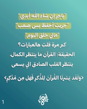 محاضرات ولقاءات